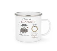 quotedazur - Mug Personnalisé Tasse Cadeau Original Humour Noël Noces De Diamant Nos Anniversaire 60 Ans 20/08/2024 Camille Et Legrand - Blanc/Emaillé