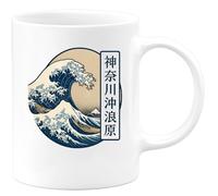 quotedazur - Mug Personnalisé Tasse Cadeau Original Humour Vague Hokusai - Blanc/Céramique