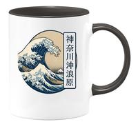 quotedazur - Mug Personnalisé Tasse Cadeau Original Humour Vague Hokusai - Noir/Céramique