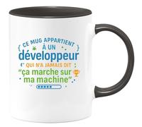 quotedazur - MugCe mug appartient à un développeur qui n'a jamais dit 'ça marche sur ma machine' - Tasse Cadeau Développeur informatique Homme - Noir/Céramique