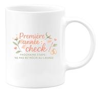 quotedazur - MugPremière année : check ! Prochaine étape : ne pas rétrécir au lavage - Tasse Cadeau Noces de coton Femme - Blanc/Céramique