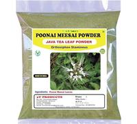 QURA Poonai Meesai Poudre 100 g | Orthosiphon Stamineus | Poudre de feuilles de thé Java | Moustaches de chat | Seeraga Thulasi, 100 g