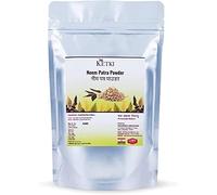 QURA Poudre de Neem Patra 250 g (Azadirachta Indica)