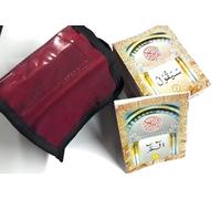 Quran 30 Para Set with Carry Pouch Bag | Pocket Size Islamic Holy Book | Individual Juz Format for Easy Reading & Recitation