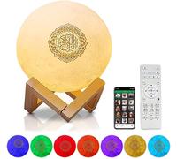 Quran 3D Speaker With Moon Light Bluetooth Speaker Quran Speaker App Remote Control Small Moonlight Led Lamp With Bluetooth Eid Mubarak Hadsch Gifts