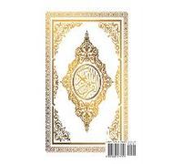 Quran Al Karim Whole Quran