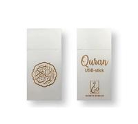 Quran Clé USB - Rectangle Gris