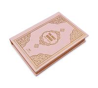 Quran in English and Arabic Text - The Holy Coran with Tajweed, Color Coded, Hardcover Transliteration (Pink), rose(w)