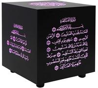 Quran Player, 7 Colors LED Light Speaker Remote Control Quran Player Quran Speaker, for Home