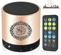 Quran Speaker Mp3 Player, Usb Rechargeable Portable Speaker With Remote Control, 8 Gb Tf Fm, Gold