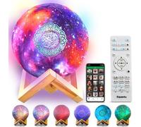 Quran Speaker, Quran 3D Moon Lamp, Muslim Bluetooth Player with 7 Colors Touch Change, USB Rechargeable Mobile App Control