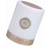 Quran Speaker Touch Wireless Remote Control LED Lamp 8GMP3 Portable Speaker for Friends Meeting Camping with Family Night Light for Bedroom