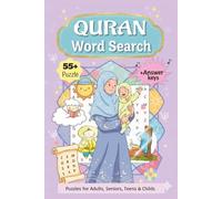 Quran Word Search Puzzle Book: Quran Word Searches with Easy to Read Print about Quran, Islam, Islamic Words and More | 6×9 inches, 110 Pages | 55+ Puzzles Gift For Vacations, Holidays and Free Times