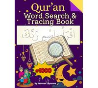 Qur'an Word Search & Tracing Book: Qur’anic Arabic Practice Activity Book