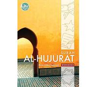 Quran Workbook Series: Surah Al-Hujurat