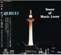 Quruli - Best of Quruli Tower of Music Lover