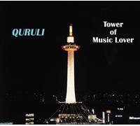 Quruli - Best Quruli-Tower of Music [Import]