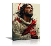 QUSAAOU Tableau Jesus Christ Sacré-Cœur divin Jésus Cadeau Religieux Catholique-Impression Sur Toile Dorée-Tableau Sur Toile Spirituel-Décoration Murale(crème)-20x30cm Encadrée