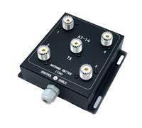 Qusedwey AT14 Switcher 1.8MHz-60MHz 500W PEP pour Les Stations de Radio à Haute Puissance et Les Radios Amateur