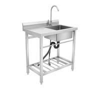 Qussse Évier de cuisine autoportant, en acier inoxydable, avec plan de travail et étagère inférieure, mobile, pour salles de bains, arrière-cours, cuisines et restaurants, 80 x 55 x 84 cm