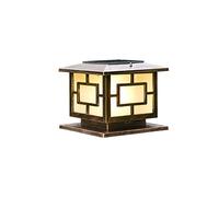 QUSYZD Lampadaire extérieur, Lampe Solaire Vintage à Trois Couleurs avec variateur, télécommande Intelligente, LED Ultra-Lumineuse, éclairage paysager Professionnel étanche IP5,Brass-Small
