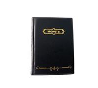 QuxetlRyz Raccolta Monete Album 250/120 Pockets PU Leather Album for Coins 10 Sheets Stamp Coin Collection Book for Commemorative Badges Tokens Home(250 Pockets Black)