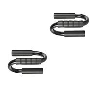 QUXVUIS Barre de Traction en Forme de S avec poignées antidérapantes pour Un entraînement Musculaire Efficace à Domicile. Cet équipement améliore efficacement la Force des Membres supérieurs.