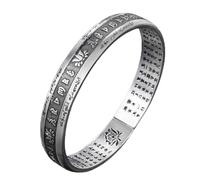 QUXVUIS Bracelet Vintage à la mode pour de larges Applications, Bracelet à ouverture Unique et la mode, Bracelets de manchette unisexe