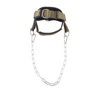 QUXVUIS Casquette lestée pour l'entraînement du Cou : idéale pour Les athlètes et Les Combattants souhaitant améliorer Leur Force et Leur Condition Physique. Taille