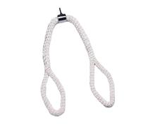 QUXVUIS Corde à triceps fiable pour musculation, robuste et résistante, idéale pour les exercices de tirage biceps en salle de sport, Blanc, Longueur 150 cm