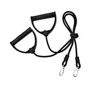 QUXVUIS Cordes de Traction dynamiques avec élastiques de résistance, conçues pour améliorer Vos Performances Lors de Vos entraînements de Musculation à Domicile en Salle de