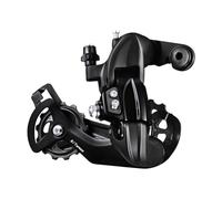 QUXVUIS Dérailleur arrière de précision pour vélo de Route et VTT : Passage de chaîne Fluide. Patte de dérailleur Facile à Installer et à régler. Fixation directe sur