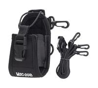 QUXVUIS Étui pour talkie-walkie en nylon résistant et ajustable avec cordon, pour un accès facile et une utilisation mains libres lors de vos déplacements.