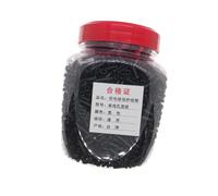 QUXVUIS Kit de réparation pour Trous de Fixation, Durable et léger, Noir, avec œillets et Passe-câbles. Également appelé protège-Fils/Clous, Tubes de pour Trous de, 1 Ligne de mélange de