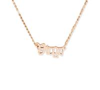 QUXVUIS Lettre anglaise Zodiac Collier Ins Bijoux Chaîne Pendentif Confortable pour Amant Ami Festival Cadeaux Or Rose, Vierge