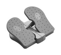QUXVUIS Mini Stepper de Fitness avec pédales pour Les Jambes, conçu pour Les entraînements au Bureau et à la Maison. Idéal pour muscler Les Mollets et Les Pieds, Gris, 23.5 x 21.5 x 11. cm
