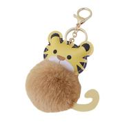 QUXVUIS Porte-clés Doux au Toucher, Portable et Adorable, Meilleurs Cadeaux, en Cuir, Chat, adapté à de Nombreuses Occasions, Jaune