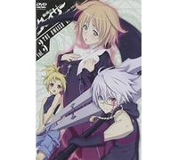 Qwaser of Stigmata - Director S Cut Edition Vol. 3 [Import]