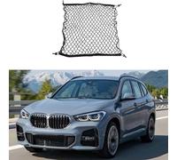 QWEERASS Filet de Rangement Coffre de Voiture, pour Toyota Corolla Touring Sports XII (E210) 2018-2024 Filet Stockage à Haute élasticité Maille élastique de chaîne de Botte,B