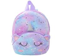 QWEPU Mini Licorne Sac à Dos pour Enfants, Peluche Sac à dos Licorne,Sac à Dos Licorne,Le pentagramme violet plisse les yeux, Sac école Licorne Cadeaux pour Fille,(22 * 20 * 12CM)