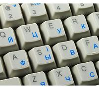 Qwerty Keys Ukrainien Russe Autocollant Clavier Transparent avec des Lettres Bleu - Convient pour ne Importe Quel Clavier