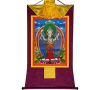QWFVHJ Peinture sur Rouleau, Rouleau de Soie, Peinture sur Rouleau de Soie, thangka tibétain, Avalokitesvara à Quatre Bras, Padmapani, Chenrezig(Purple,Medium(62cm*47cm))