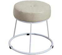 QWFVHJ Tabouret de Change, Repose-Pieds en Cuir, Rangement Pliable en Fer, Tabouret Rond, Chaise de Salle à Manger avec revêtement en Cuir synthétique(36.5cm)