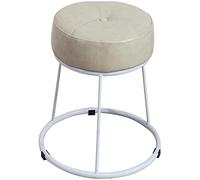 QWFVHJ Tabouret de Change, Repose-Pieds en Cuir, Rangement Pliable en Fer, Tabouret Rond, Chaise de Salle à Manger avec revêtement en Cuir synthétique(46.5cm)