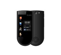 QWHYQXI Numérisation de Photos vocales instantanées intelligentes Écran tactile de 3,7 Pouces Prise en Charge WiFi Décoration de Traduction multilingue Portable Hors Ligne Chaud comme jamais
