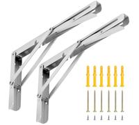 QWORK® 2 pièces 300mm support pliant robuste en acier inoxydable, support pliant peu encombrant pour établi de bricolage, capacité de charge 150kg