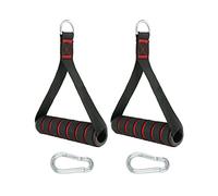 QWORK® 2 pièces poignées de résistance, 2 pièces Crochets, Musculation poignées de Remplacement, pour Pilates, Musculation