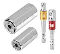QWORK® 4 Pièces clés à douille universelles, 2 douilles multifonction écrous 5-14 mm et 7-19 mm avec adaptateurs 1/4" et 3/8"