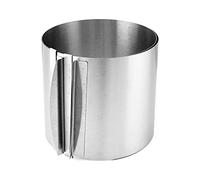 QWORK® Cercle Patisserie, 16-30 cm, Moule Rond en Acier Inoxydable, Hauteur: 15 cm Parfait pour Faire Mousse Gâteau, Pain, Chocolat