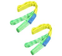 QWORK Lot de 2 sangles de levage en polyester de 5,1 cm x 1,5 m, sangles de treuil verticales de 1,9 kg, tour de cou de 1,596,6 kg, panier de 3,99 kg
